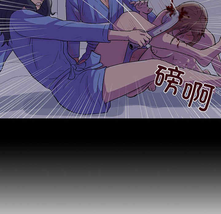 走不出的房间 第二季