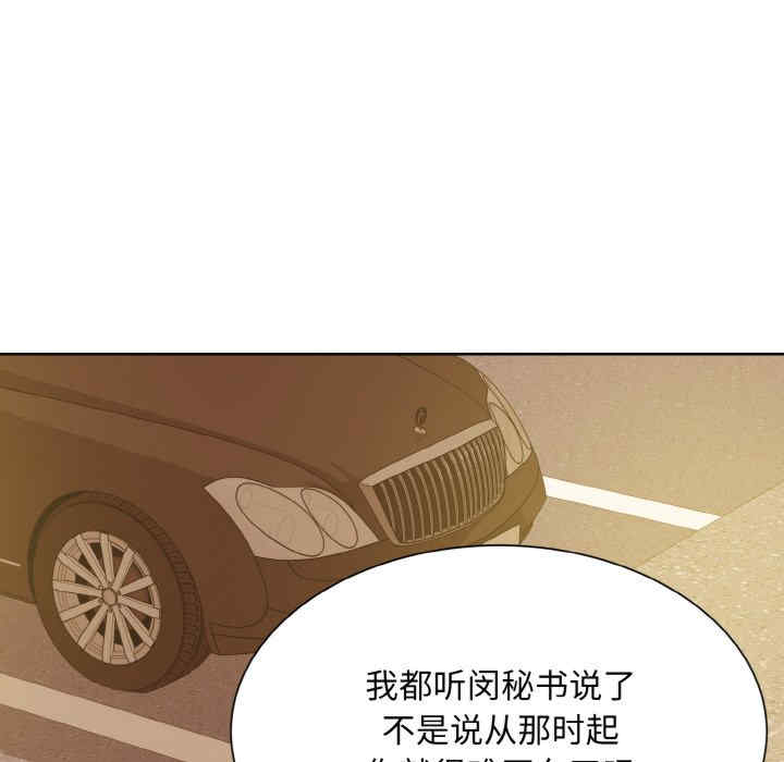 眷恋