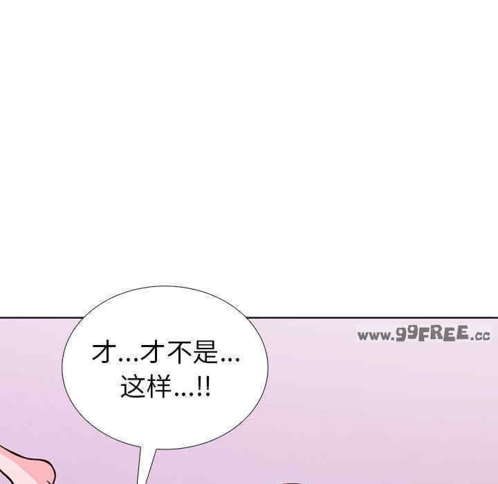 走不出的房间 第二季