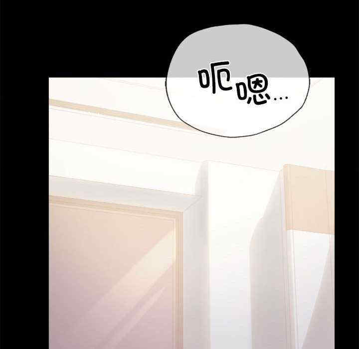 背叛的开始/完美妻子的背叛