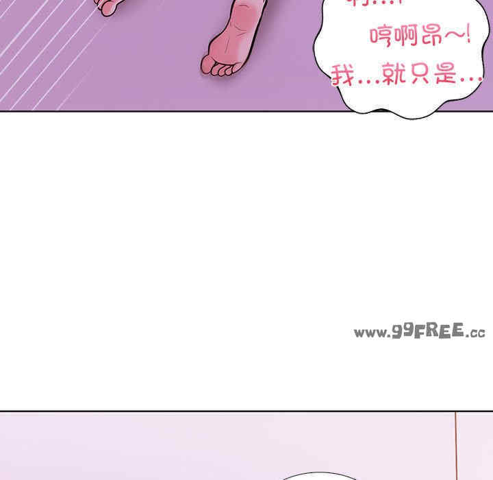 走不出的房间 第二季