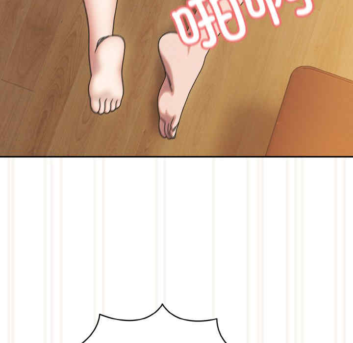 老大!请把女儿交给我!