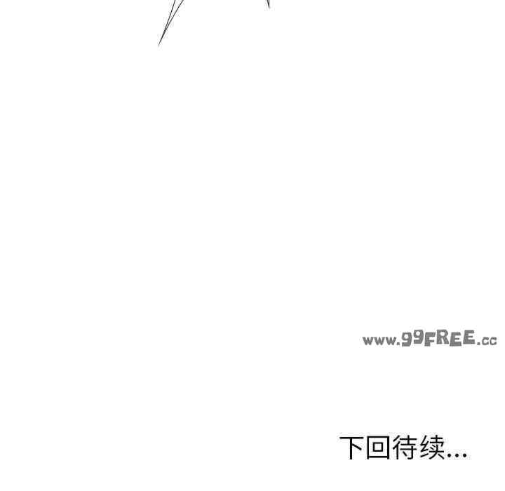 走不出的房间 第二季