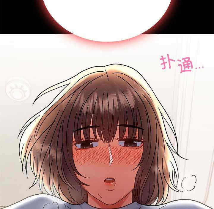 背叛的开始/完美妻子的背叛