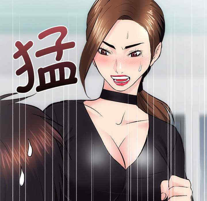 房产姐妹花/房地产姐妹花