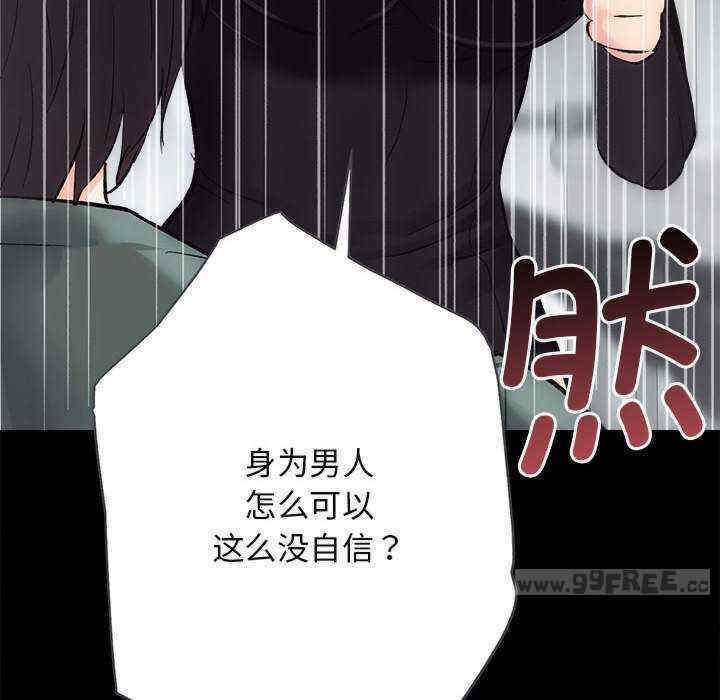 房产姐妹花/房地产姐妹花