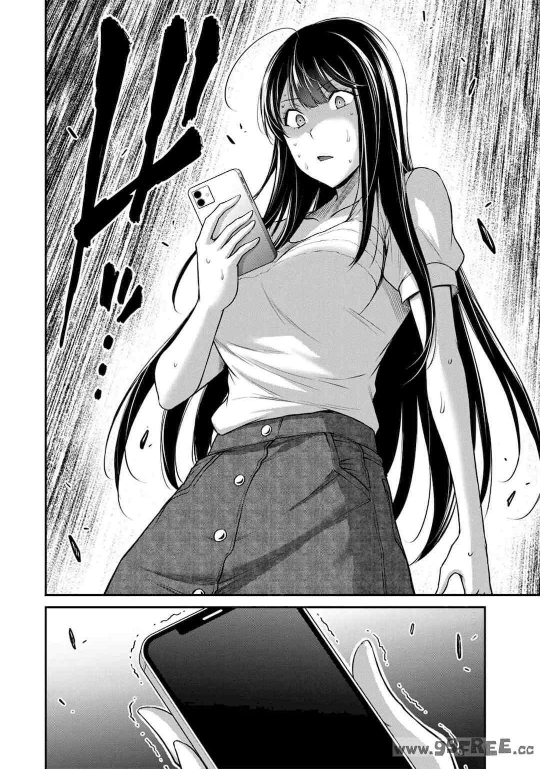 [山本やみー×門馬司] ギルティサークル 第7-9巻