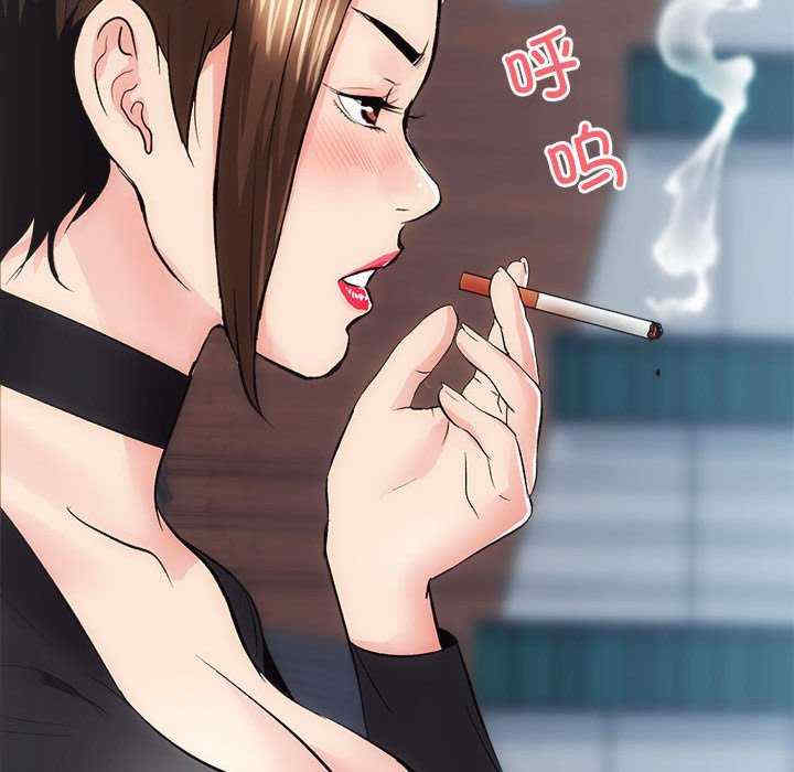 房产姐妹花/房地产姐妹花