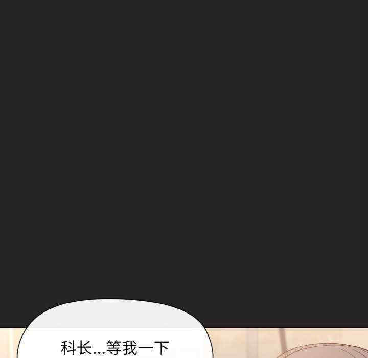 和美女上司玩游戏/冰山主管的秘密兴趣