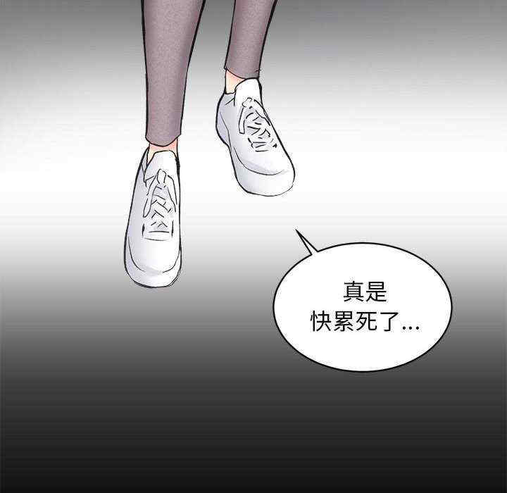 房产姐妹花/房地产姐妹花