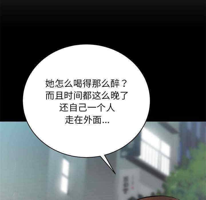 房产姐妹花/房地产姐妹花