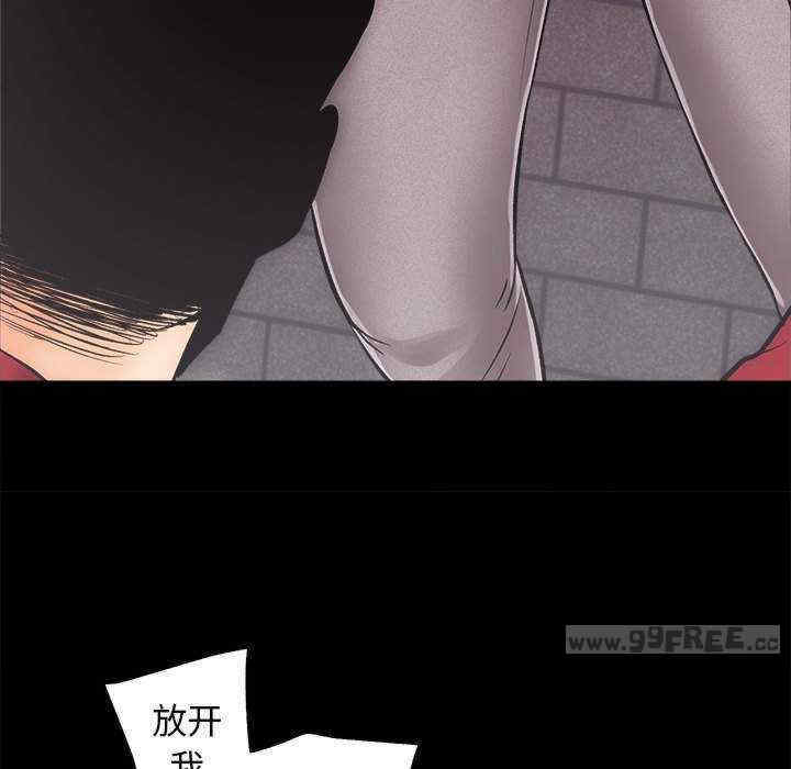 房产姐妹花/房地产姐妹花