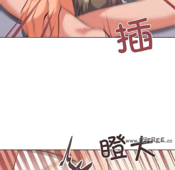 家人之间这样不好吧/家人麥計較