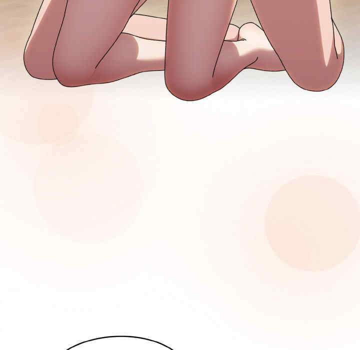 老大!请把女儿交给我!