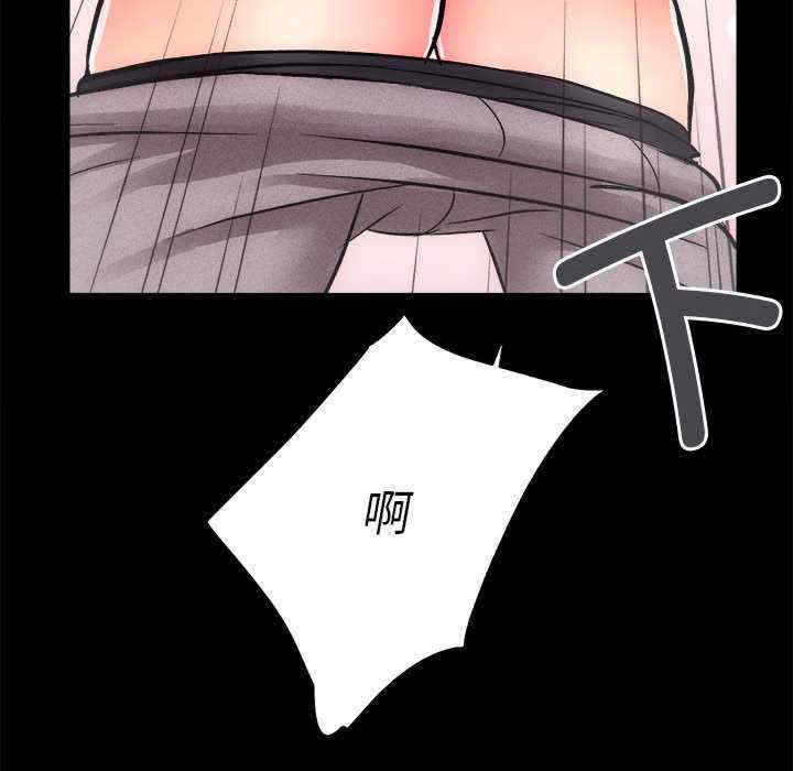 房产姐妹花/房地产姐妹花