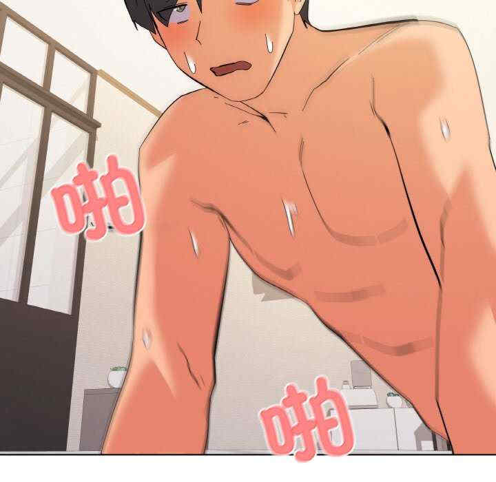 家人之间这样不好吧/家人麥計較