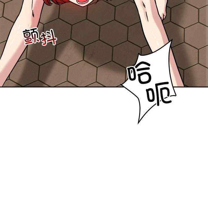 恋人未满/偶然发现我爱你