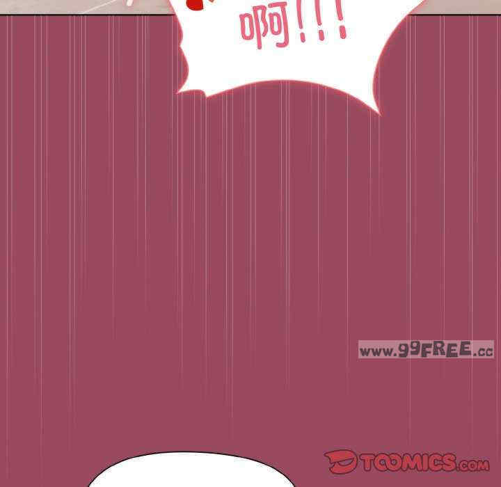 和美女上司玩游戏/冰山主管的秘密兴趣