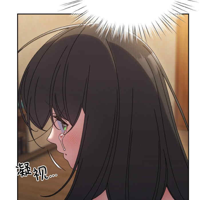 老大!请把女儿交给我!