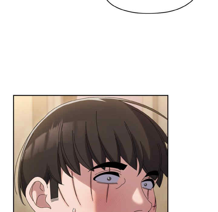 老大!请把女儿交给我!