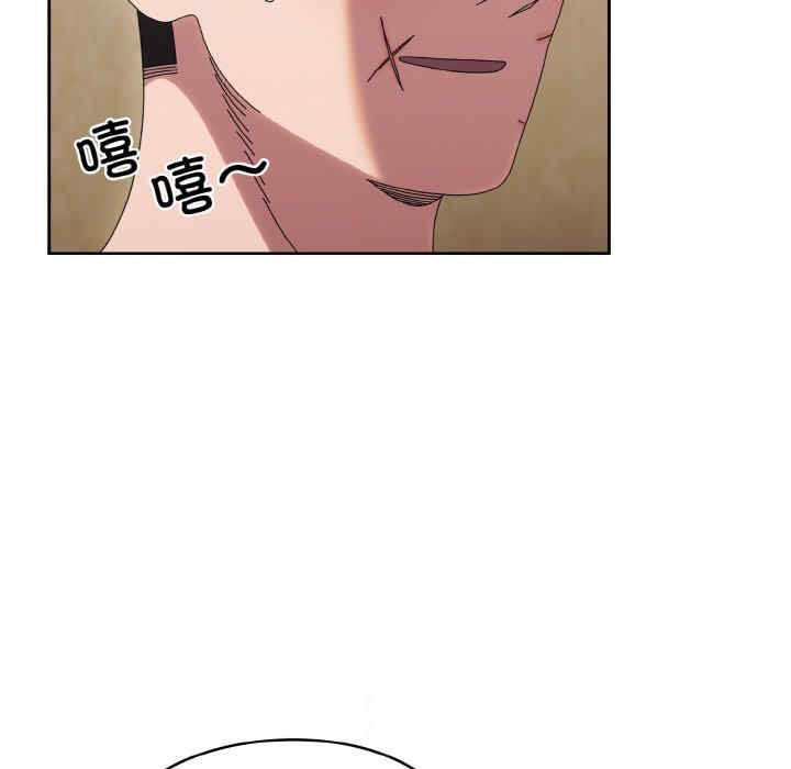 老大!请把女儿交给我!