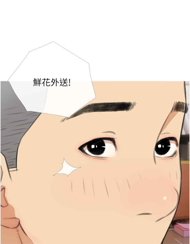 糖果爸爸的抢婚大作战