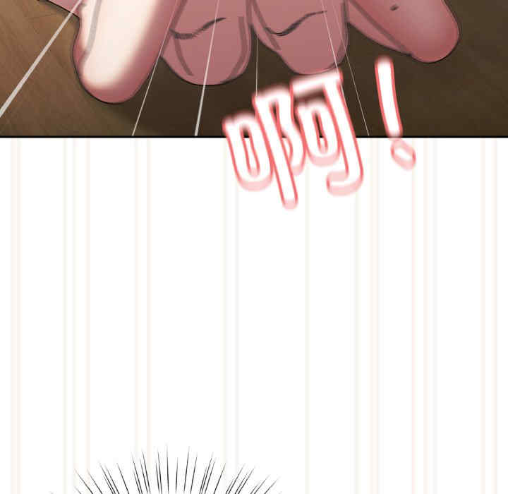 老大!请把女儿交给我!