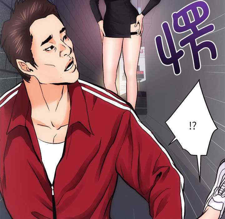 房产姐妹花/房地产姐妹花