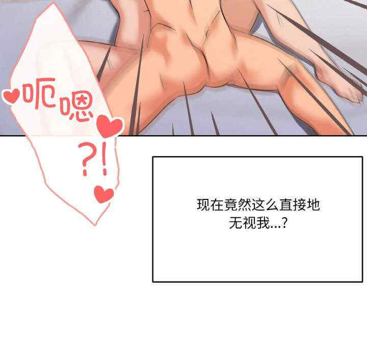 家人之间这样不好吧/家人麥計較