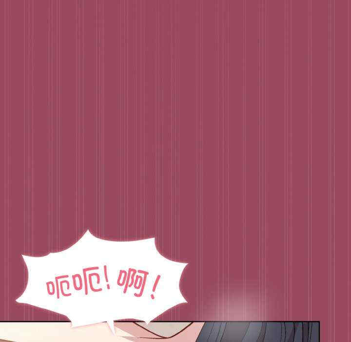 和美女上司玩游戏/冰山主管的秘密兴趣