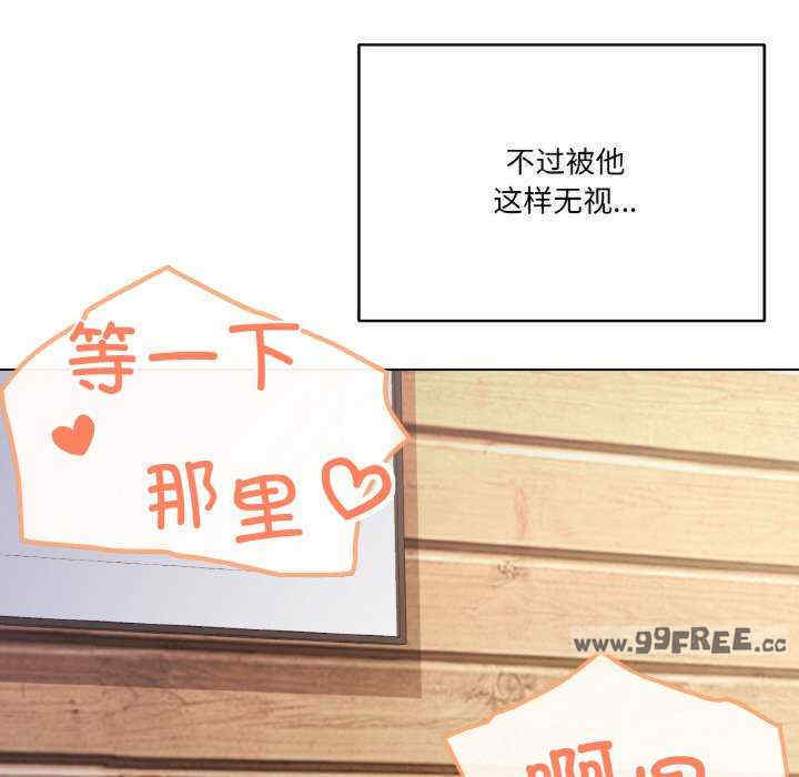 家人之间这样不好吧/家人麥計較