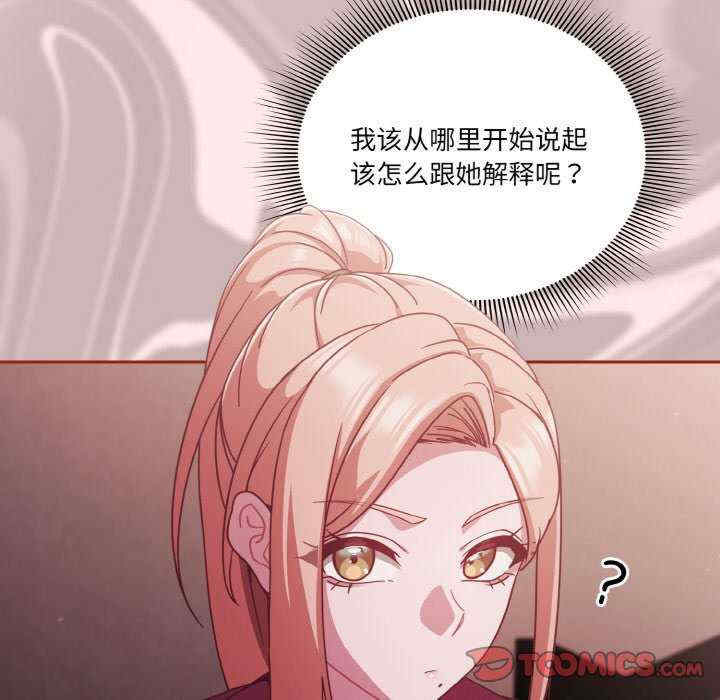 天降美差/天上掉下來的爽缺