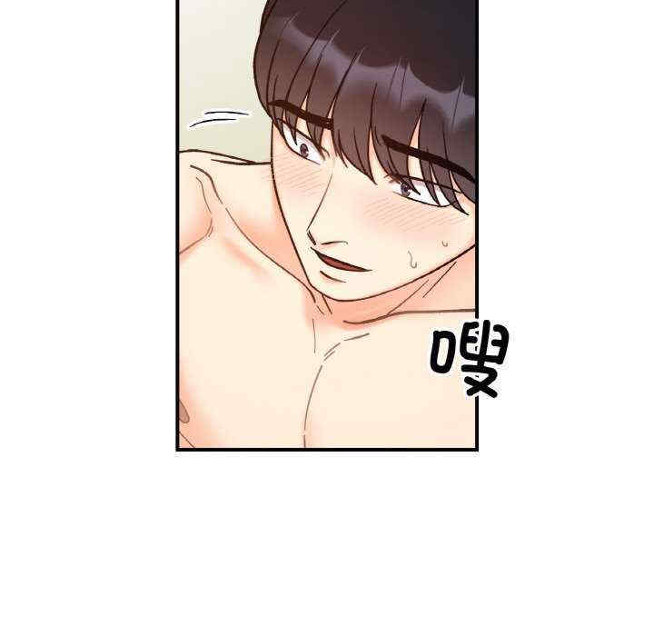 她才不是我姐姐/秘密的姐弟