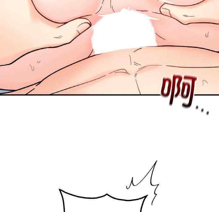 她才不是我姐姐/秘密的姐弟