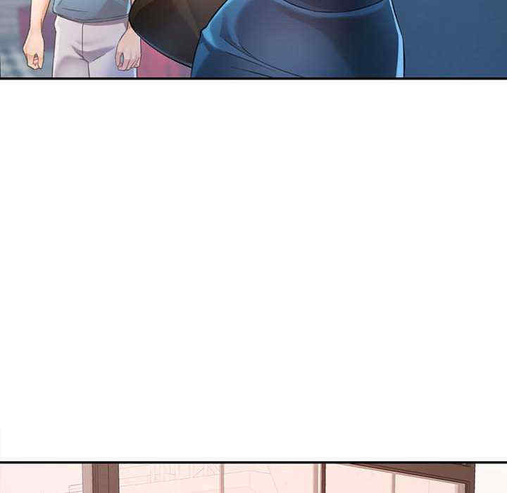 可以爱你吗/似曾相识的她