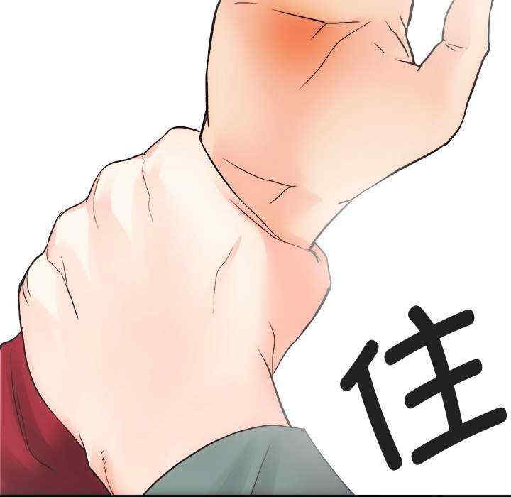 房产姐妹花/房地产姐妹花