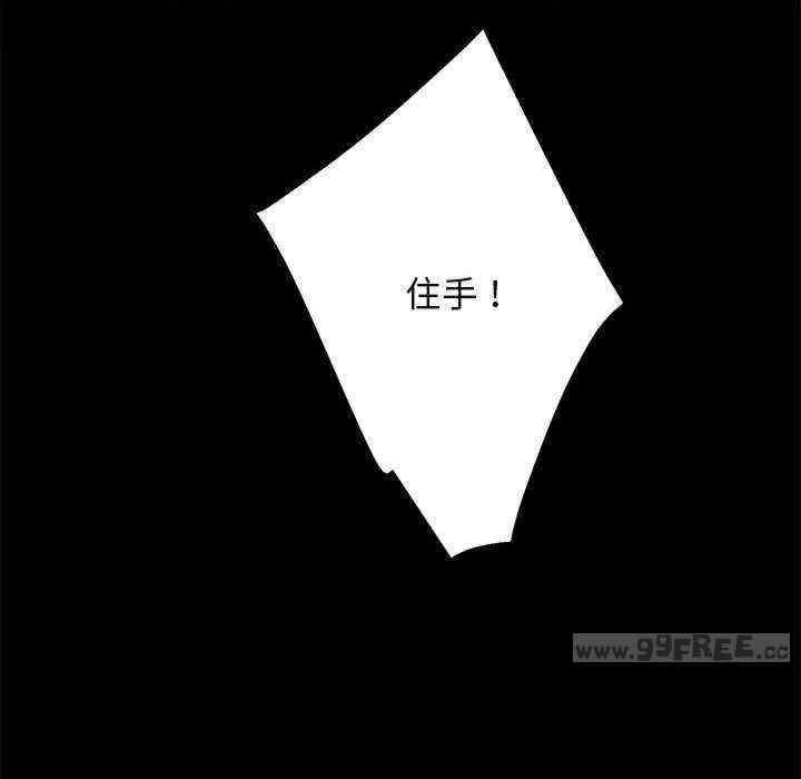 房产姐妹花/房地产姐妹花