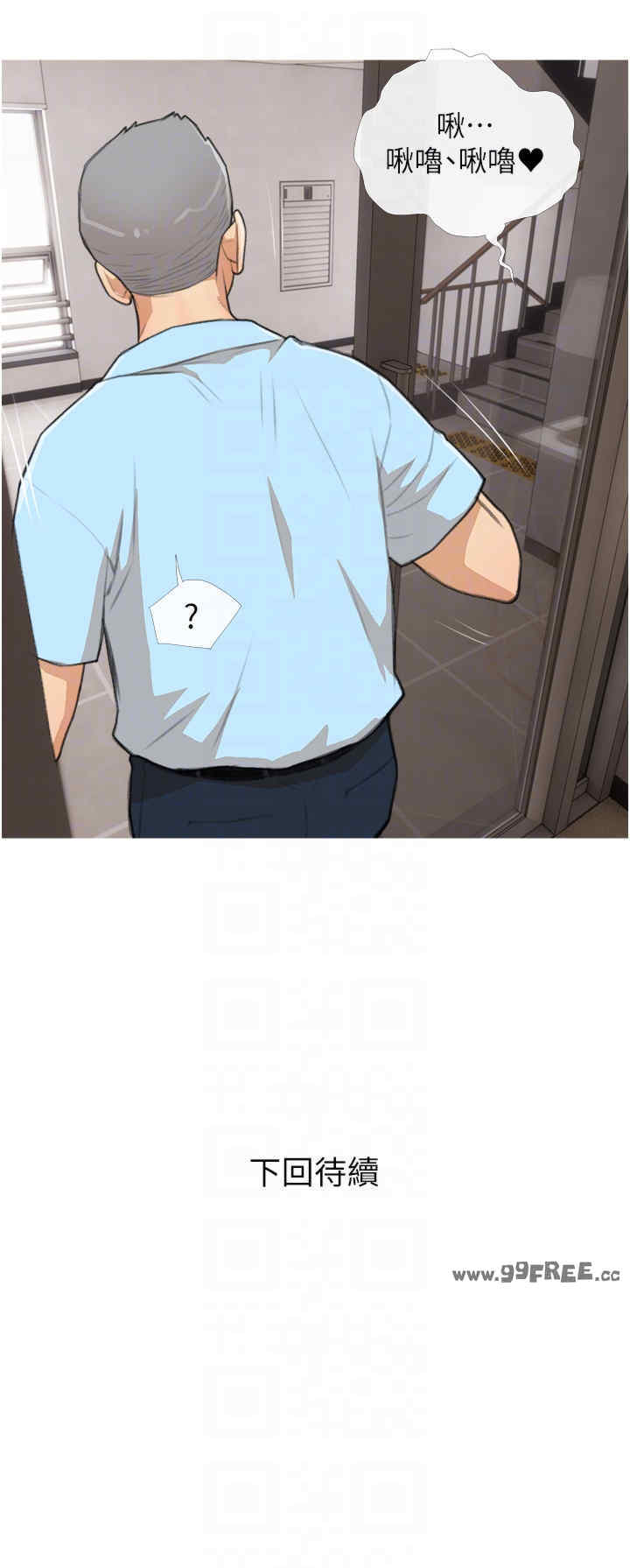 糖果爸爸的抢婚大作战