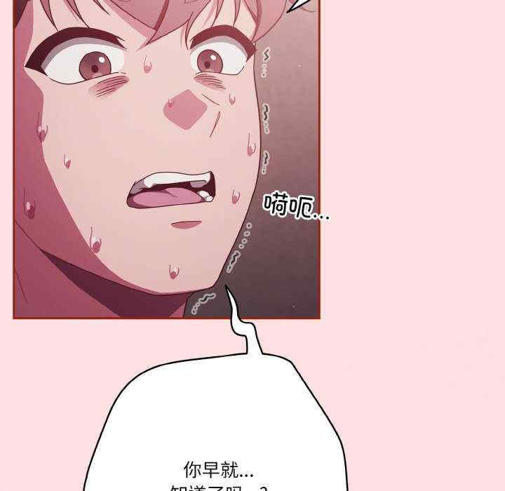 天降美差/天上掉下來的爽缺