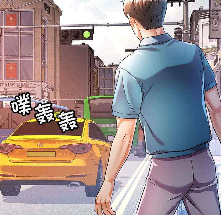 可以爱你吗/似曾相识的她