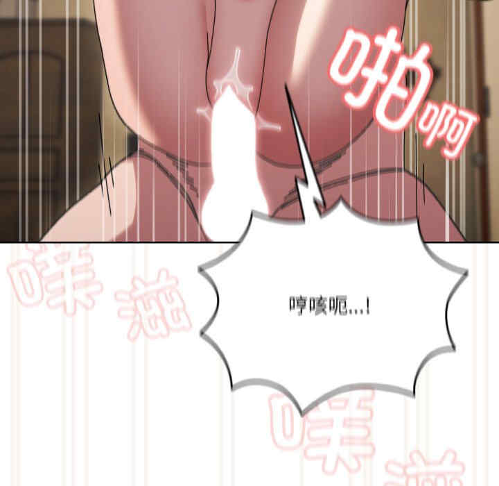 老大!请把女儿交给我!