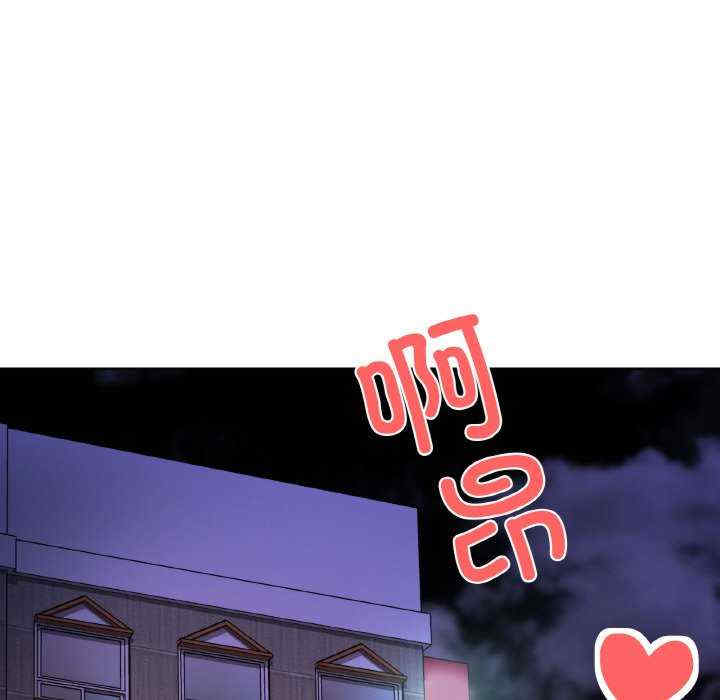 家人之间这样不好吧/家人麥計較