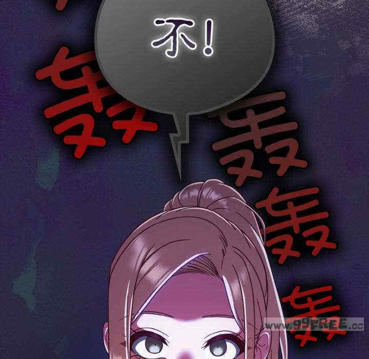 天降美差/天上掉下來的爽缺