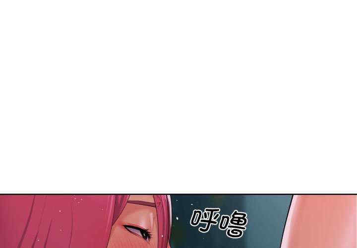 社区重建协会/敲开你的门