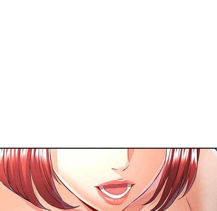 可以爱你吗/似曾相识的她