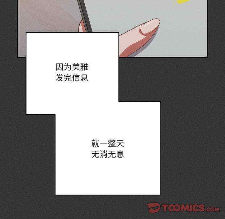 天降美差/天上掉下來的爽缺