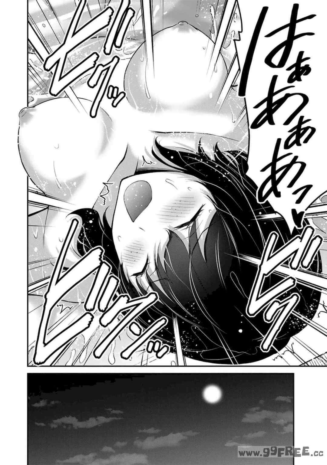 [山本やみー×門馬司] ギルティサークル 第7-9巻