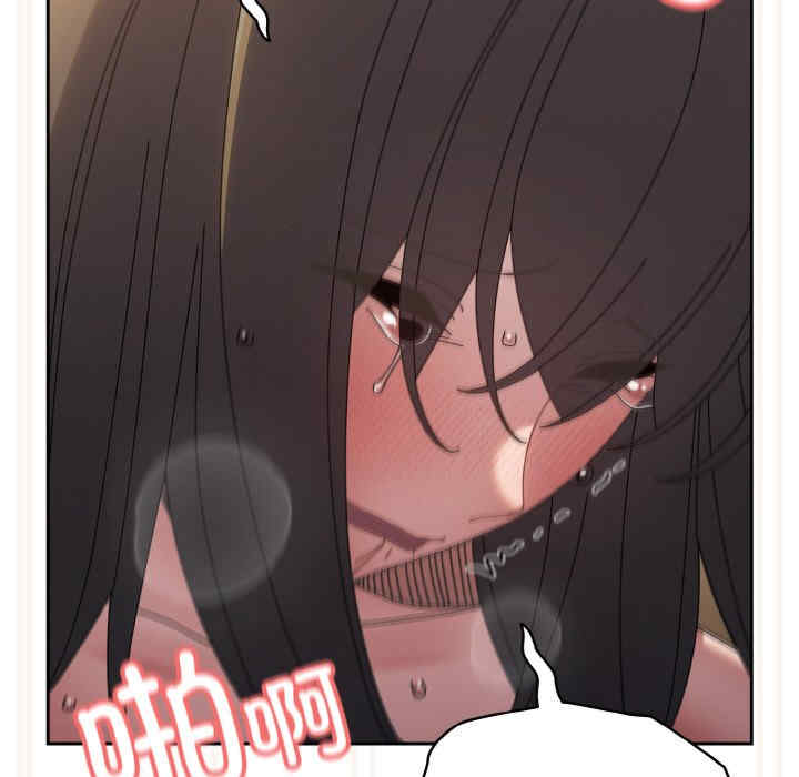 老大!请把女儿交给我!