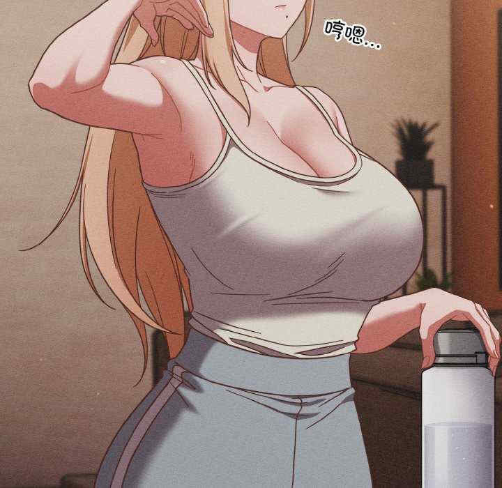 天降美差/天上掉下來的爽缺