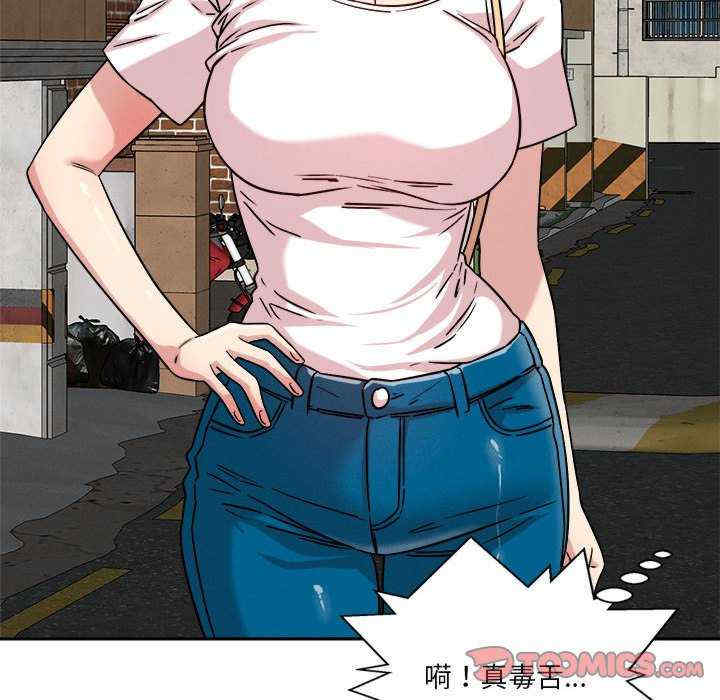 恋人未满/偶然发现我爱你